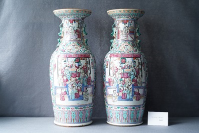 A pair of Chinese famille rose vases, 19th C.